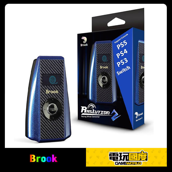 支援 MOZA SIMAGIC使用【方向盤轉接器】 Brook Ras1ution 2 / 對應 PS5 PS4 Switch NS / 台灣公司貨 Brook,MOZA,方向盤,轉接器,G29,SIMAGIC,Ras1ution,多平台,T300,賽車