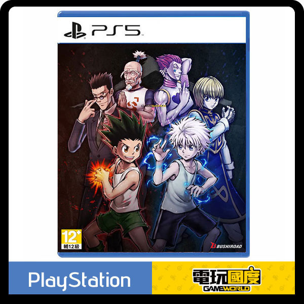 PS5 獵人 HUNTER x HUNTER 念能力衝擊 / 亞中版 NS,PS5,獵人,HUNTER x HUNTER 念能力衝擊,亞中版,對戰,2D,格鬥,小傑,奇犽
