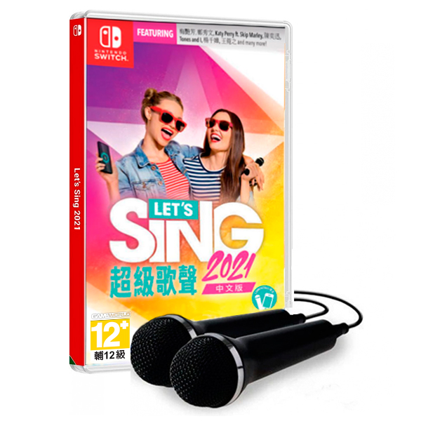 NS 超級歌聲 Let's Sing 2021 + 兩組 麥克風 / 中文版 NS,PS4,超級歌聲,Let's Sing 2020,Let's Sing,中文,陳奕迅,中文歌曲,麥克風,多人