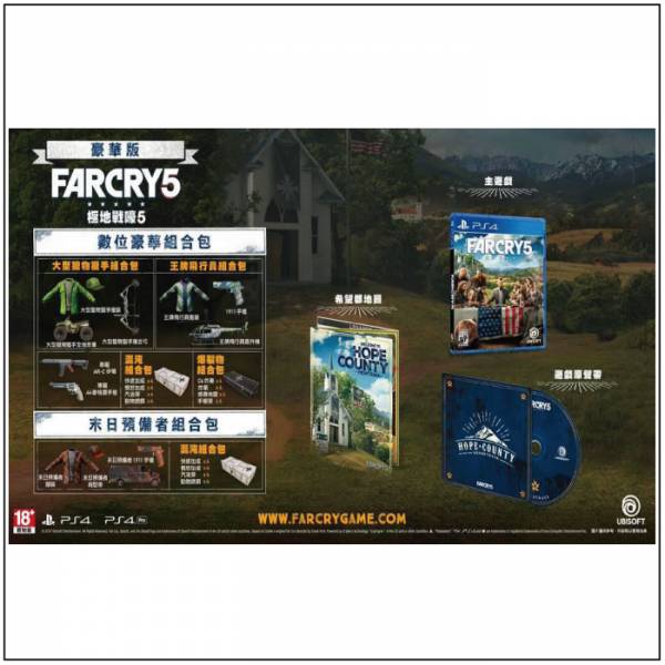 PS4 極地戰嚎 5 豪華版 ※ 中英合版 實體版 ※ Far Cry 5 極地戰壕 PS4,極地戰嚎,中文版,Far Cry,極地戰壕