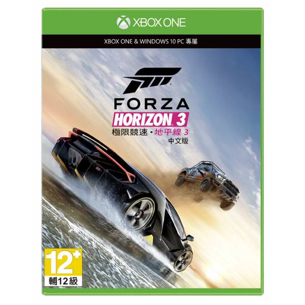 XONE 極限競速 地平線 3＊中文版＊Forza Horizon 3 XONE,極限競速,地平線 3,中文版,Forza,Horizon 3,XBOXONE,微軟,X1