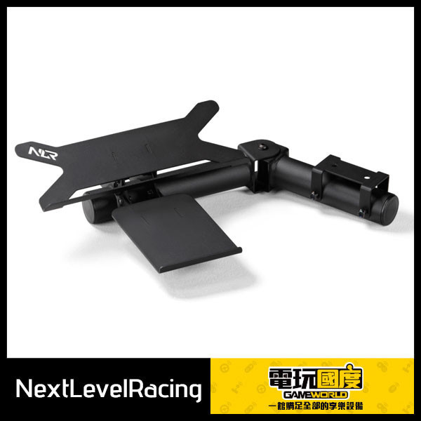 NLR F-GT PRO 專用 鍵盤 滑鼠 支架 / 台灣公司貨 NLR,NLR-R006,FGT,圓管,TROPHY,playseat,兩用,F1,滑鼠架,RSEAT
