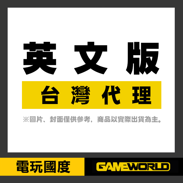 NS 墨池鎮 // 英文版 // Truberbrook  PS4,NS,SWITCH,任天堂,Truberbrook,英文版,墨池鎮,科幻,探索