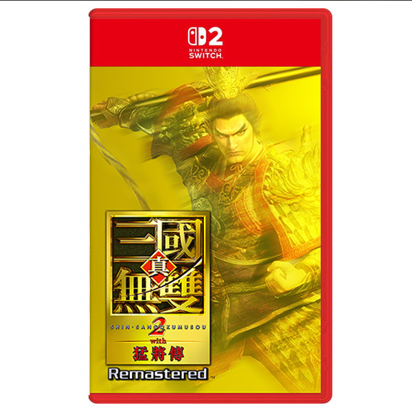 【預購】NS2 真・三國無雙2 with 猛將傳 Remastered / 中文版 Nintendo Switch PS5,NS2,真・三國無雙2 with 猛將傳,Remastered,中文版,Nintendo Switch,動作,冒險,角色扮演