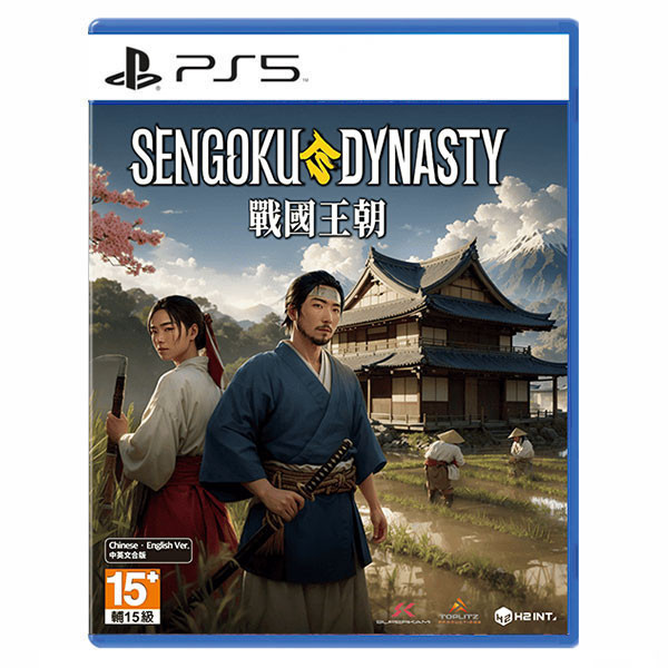 【預購】PS5 戰國王朝 / 亞中版 PS5,戰國王朝,亞中版,冒險,模擬,PLAYSTATION