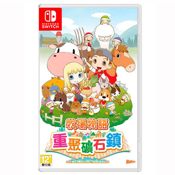 NS 牧場物語 重聚礦石鎮 / 中文版 NS,牧場物語,重聚礦石鎮,礦石鎮的夥伴們,GBA,中文版,重製,哆啦a夢,養成,SWITCH