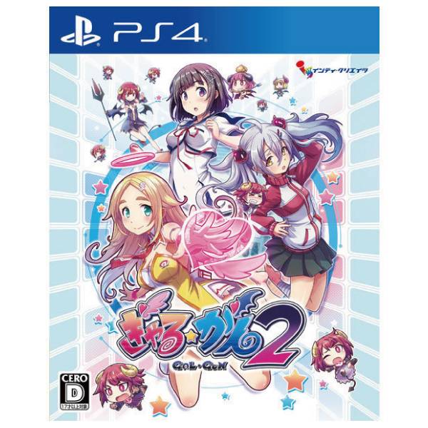 【二手】PS4 少女射擊 2＊中文版＊Gal*Gun 2 2手,寄賣,中古,二手,PS4,少女射擊 2,中文版,Gal*Gun 2,少女 ☆ 射擊,少女射擊