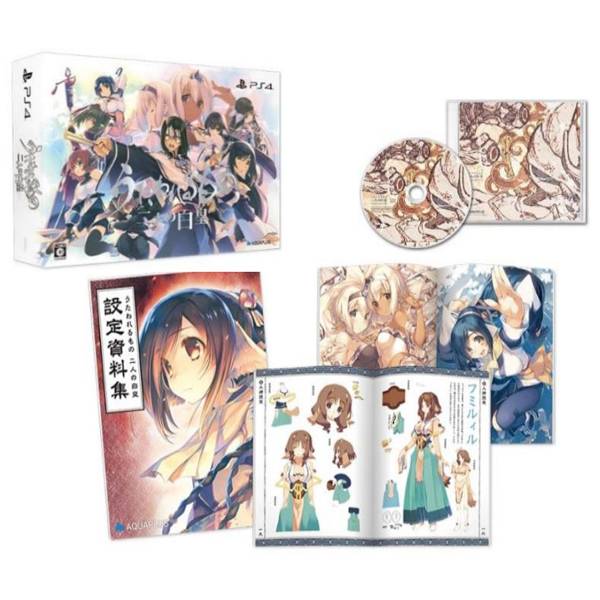 PS4 受讚頌者 二人的白皇 // 中文 限定版 // PS4,受讚頌者,二人的白黃,策略模擬,棋盤格,AQUAPLUS,RPG,角色扮演,PSV,預購