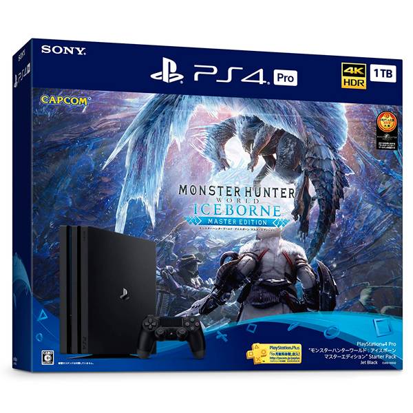 PS4 PRO主機 同捆 魔物獵人世界：ICEBORNE PS4,魔物獵人,魔物獵人世界：ICEBORNE,同捆機,冰呪龍,魔物,大型更新,中文版,PS4 PRO