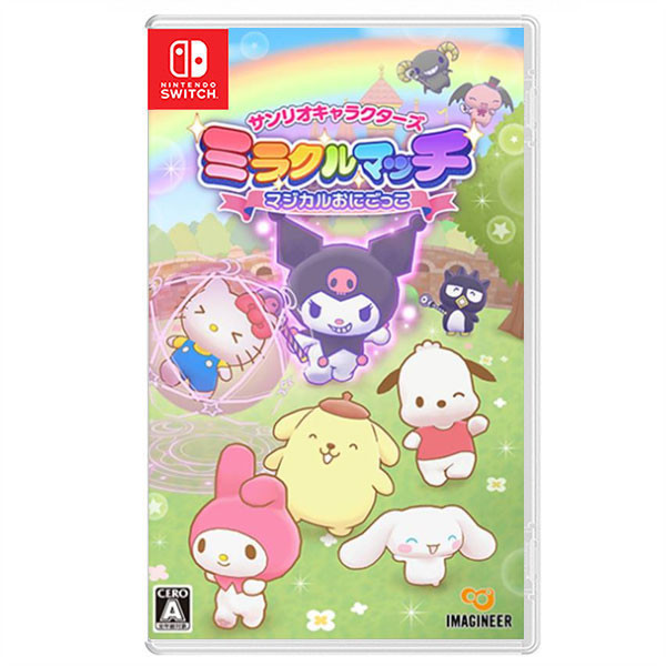 【預購】NS 三麗鷗全明星 魔法捉迷藏 / 亞中版 Nintendo Switch NS,三麗鷗全明星,魔法捉迷藏,動作,三麗鷗,大耳狗,布丁狗,holle kitty,庫洛米,Nintendo Switch
