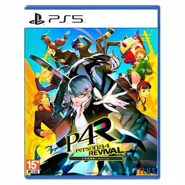 【預購】PS5 女神異聞錄4 Revival / 中文 普通版 PS5,女神異聞錄4 Revival,中文,普通版,RPG,角色扮演,女神異聞錄