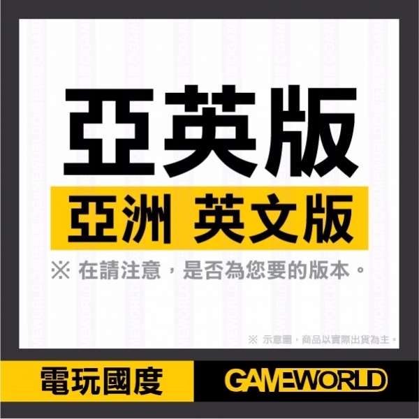 PS3 老虎伍茲：高爾夫球賽 13 亞英版 