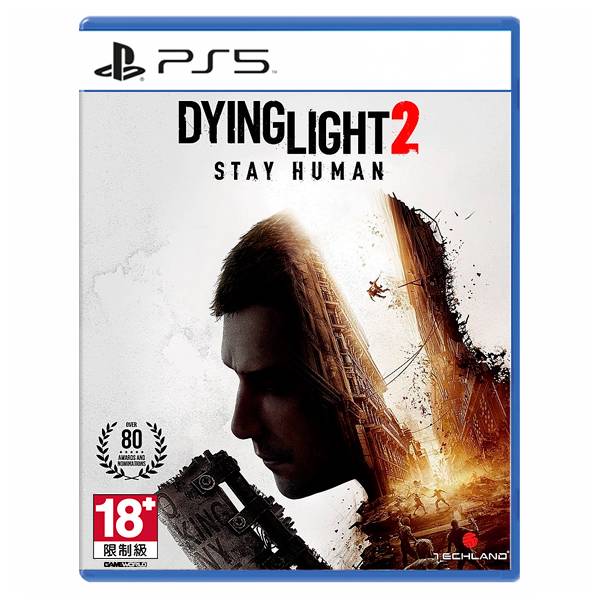 【二手】PS5 垂死之光 2 堅守人類身份 / 中文版 / Dying Light 2 Stay Human PS4,中文版,垂死之光,垂死之光2,二手,生存,殭屍,垂死之光 2 堅守人類身份,Dying Light 2 Stay Human