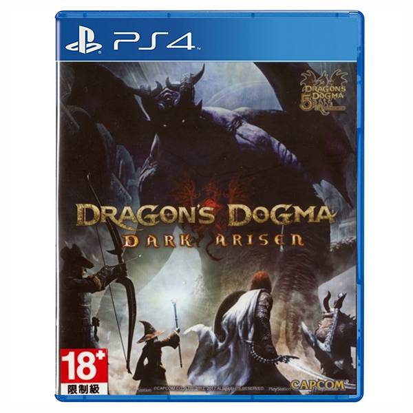 PS4 龍族教義 黑暗再臨＊中文版＊Dragon's Dogma : Dark Arisen PS4,龍族教義,黑暗再臨,中文版,Dragon's,Dogma,Dark Arisen
