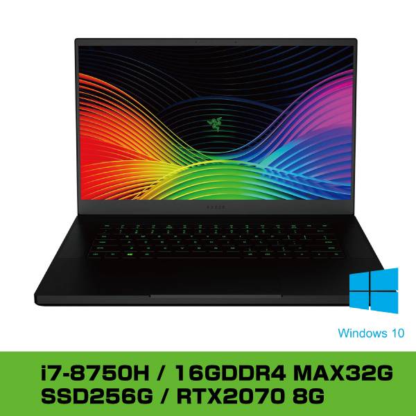Razer BLADE 15.6吋 i7-8750H / 16G DDR4 / 256G / 2070 8G Razer,BLADE,15.6吋,電競筆電,雷蛇,i7,256SSD,GTX1660Ti