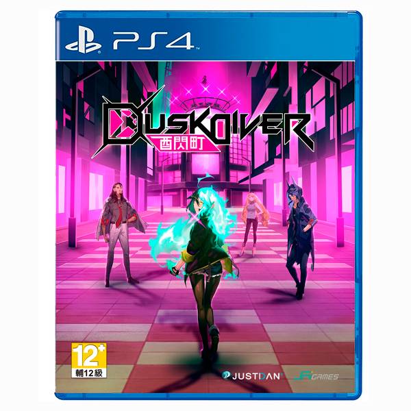 PS4 酉閃町 Dusk Diver / 中文 限定版 預購,NS,酉閃町,Dusk Diver,動作,西門町,台灣,JFI Games,競鋒國際,PS4