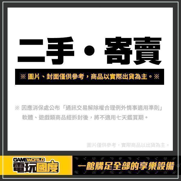 【二手】NS2 ZELDA 薩爾達無雙 封印戰記 / 亞中版 / 薩爾達 Nintendo Switch 2手,中古,二手,SWITCH,任天堂,NS2,ZELDA,薩爾達,封印戰記,Nintendo Switch