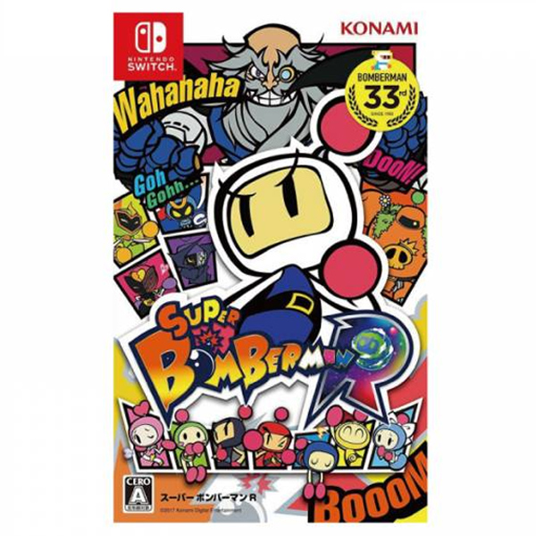 【二手】NS 超級轟炸超人 R ※ 內建中文字幕 Nintendo Switch 2手,寄賣,中古,二手,Nintendo Switch,超級轟炸超人,轟炸超人,炸彈超人,SWITCH,NS,轟炸超人R