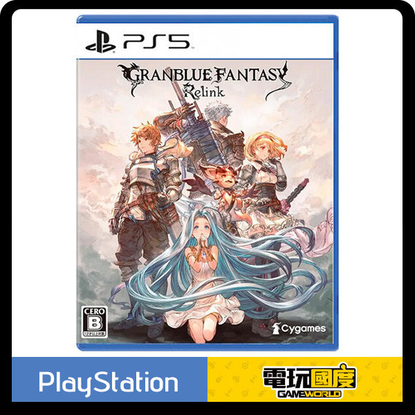【二手】PS5 碧藍幻想 Relink / 中文版 / Granblue Fantasy: Relink 二手,2手,寄賣,中古,PS5,碧藍幻想 Relink,中文版, Granblue Fantasy: Relink,動作,RPG