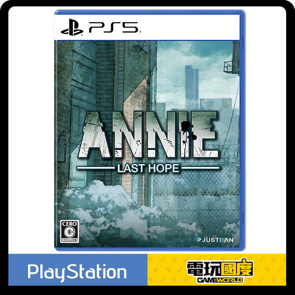 【預購】PS5 ANNIE Last Hope / 日中版 / 安妮：最後的希望 PS5,ANNIE Last Hope,日中版,安妮:最後的希望,射擊