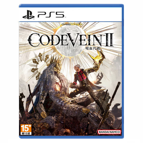 【預購】PS5 CODE VEIN 噬血代碼 II / 中文 一般版 PS5,CODE VEIN,噬血代碼 II,中文,一般版,噬血代碼,RPG,動作,角色扮演