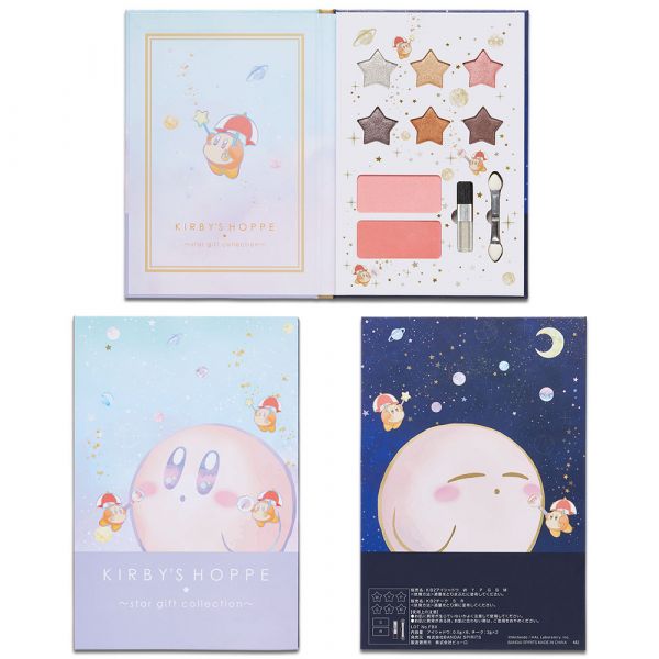 【一番賞】COFFRET 星之卡比 / 彩妝盤 / KIRBY’S HOPPE ～star gift collection～ / 台灣代理 一番賞,萬代,卡比,星之卡比,化妝品,KIRBY’S HOPPE,star gift collection,西門,台北,台灣代理版