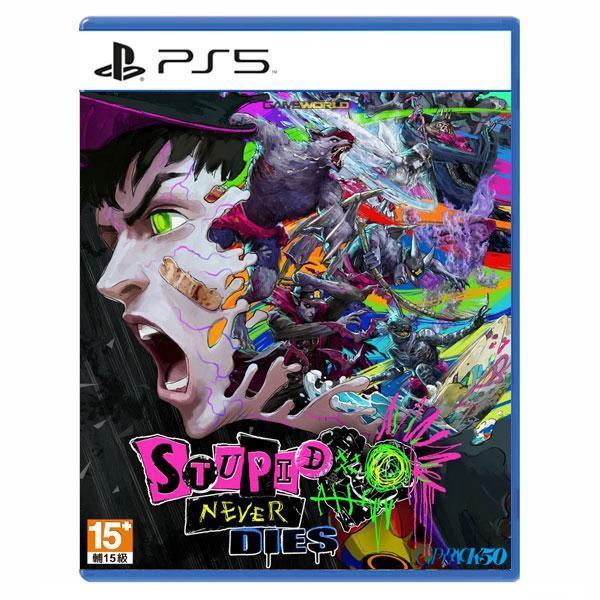 【預購】PS5 Stupid Never Dies / 中英文版 PS5,Stupid Never Dies,中英文版,殭屍,3D,動作,冒險