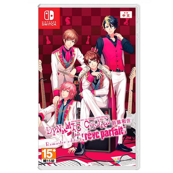 【預購】NS 動態和弦 feat.[rêve parfait] / 亞中版 Nintendo Switch NS,動態和弦 feat.[rêve parfait],亞中版,Nintendo Switch,Switch,乙女,少女,冒險,戀愛