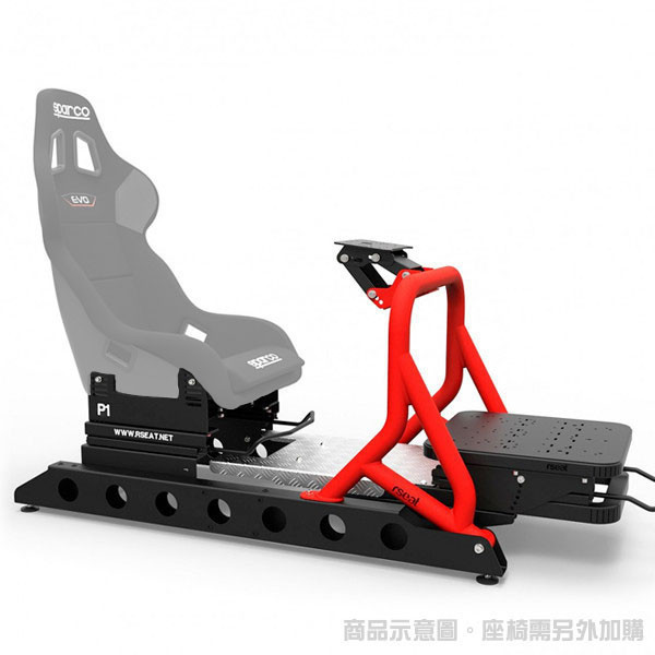 【全球各大Youtuber首推】RSEAT P1 「單賽車架」 多色 / 直驅馬達推薦 / 台灣代理公司貨 賽車架,賽車椅,直驅,動態模擬,賽車,方向盤,GT,simagic,moza,fanatec
