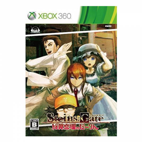 X360 命運石之門 比翼雙飛的戀人 限定版＊亞日版＊Steins;Gate: Hiyoku Renri no Darling X360,命運石之門,比翼雙飛的戀人,限定版,亞日版,Steins Gate,Hiyoku Renri no Darling,XBOX360,微軟