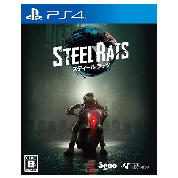 PS4 鋼鐵鼠 STEEL RATS ※ 中文版 ※ PS4,鋼鐵鼠,STEEL RATS,中文版,摩托車,龐克風