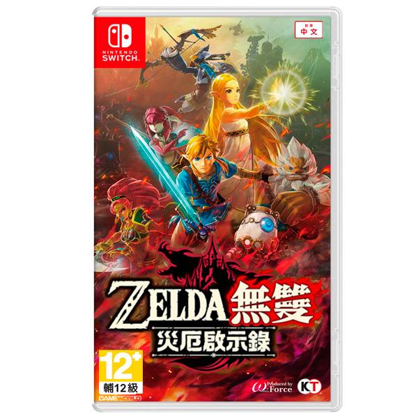 NS ZELDA 薩爾達 無雙 災厄啟示錄 / 可更新 中文版 NS,薩爾達,薩爾達無雙,災厄啟示錄,光榮,任天堂,35週年,KOEI,中文,限定