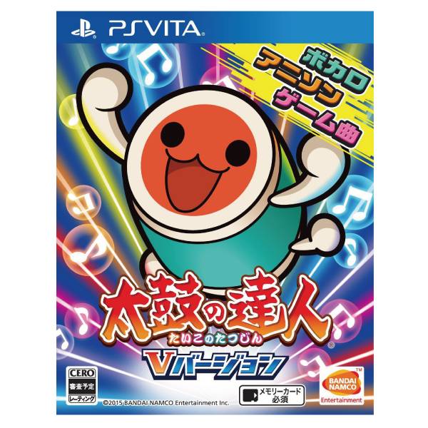 【二手】PSV 太鼓之達人 V version ※ 日版 ※  2手,寄賣,中古,二手,PSV,太鼓之達人,V version,PSVITA,太鼓達人,太鼓