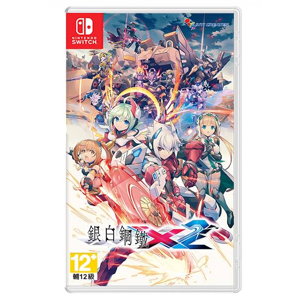 NS 銀白鋼鐵X2  / 亞中版 PS4,NS,銀白鋼鐵X,THE OUT OF GUNVOLT,銀白鋼鐵X2,動作過關,2D,像素,橫向,中文