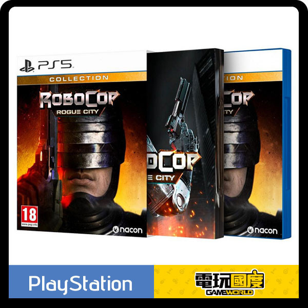 【預購】PS5 機器戰警 暴戾都市1+2套裝版 / 中文版 PS5,機器戰警 暴戾都市1+2套裝版,中文版,機器戰警,第一人稱,動作,射擊