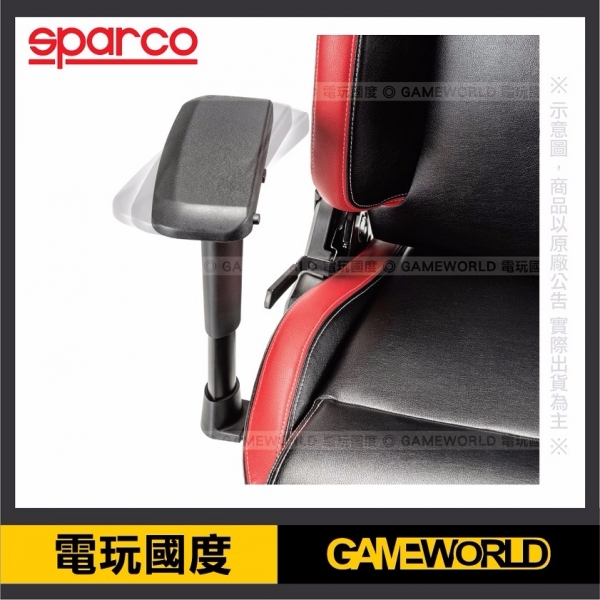 原廠公司貨【SPARCO】電競 賽車椅 ※ 高低、扶手、後仰、腰靠多段可調  預購,Sparco,Grip,電競,座椅,辦公椅,賽車椅,賽車架,賽車
