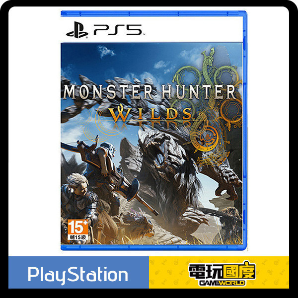 PS5 魔物獵人 荒野 / 亞中版 PS5,魔物獵人,荒野,卡普空,CAPCOM,動作,冒險,狩獵,崛起,Monster Hunter,Wilds