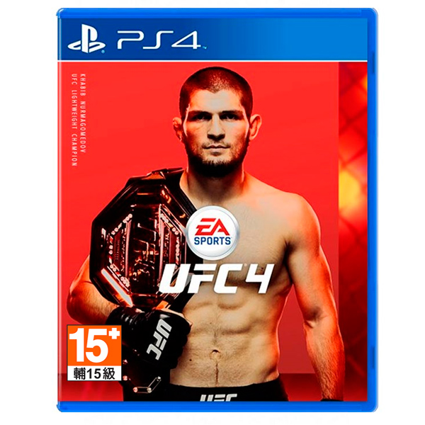 PS4 UFC 4 終極格鬥王者 4 / 中英文版 PS4,格鬥,UFC,終極格鬥王者,格鬥競技,泰拳,動作,運動
