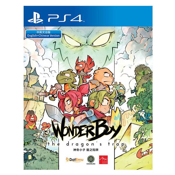 PS4 神奇男孩 龍之陷阱＊中文版＊Wonder Boy: The Dragon's Trap PS4,神奇男孩,龍之陷阱,中文版,Wonder Boy,The Dragon's Trap