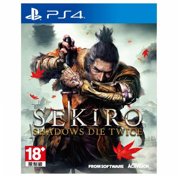 PS4 隻狼 暗影雙死 // 中英文合版 一般版 // SEKIRO: SHADOWS DIE TWICE PS4,隻狼,暗影雙死,中英文合版,SEKIRO,SHADOWS DIE TWICE,