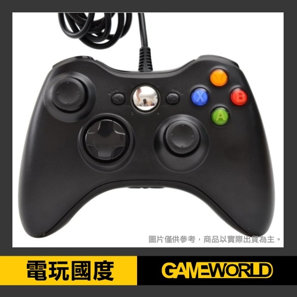 XBOX360 Zcity 有線手把 ※支援 PC win7 win8 XP XBOX,X360,XBOX360,Zcity,有線手把,支援,PC