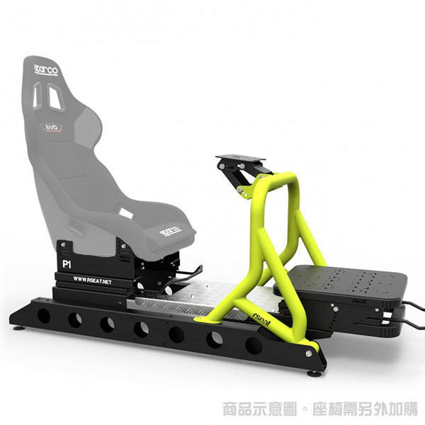 【全球各大Youtuber首推】RSEAT P1 「單賽車架」 多色 / 直驅馬達推薦 / 台灣代理公司貨 賽車架,賽車椅,直驅,動態模擬,賽車,方向盤,GT,simagic,moza,fanatec
