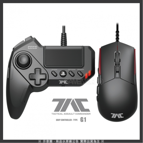 HORI 【G1】 可編程 機械鍵盤 滑鼠 PS4/PS3/PC 新世代射擊神器 FPS 苦手 救星 ※ 決勝時刻 星際大戰 戰地風雲 HORI,M1,G1,K1,可編程,機械鍵盤,滑鼠,PS4,PS3,PC,新世代射擊神器,FPS,苦手,救星,決勝時刻,星際大戰,戰地風雲,COD,BF,TAC
