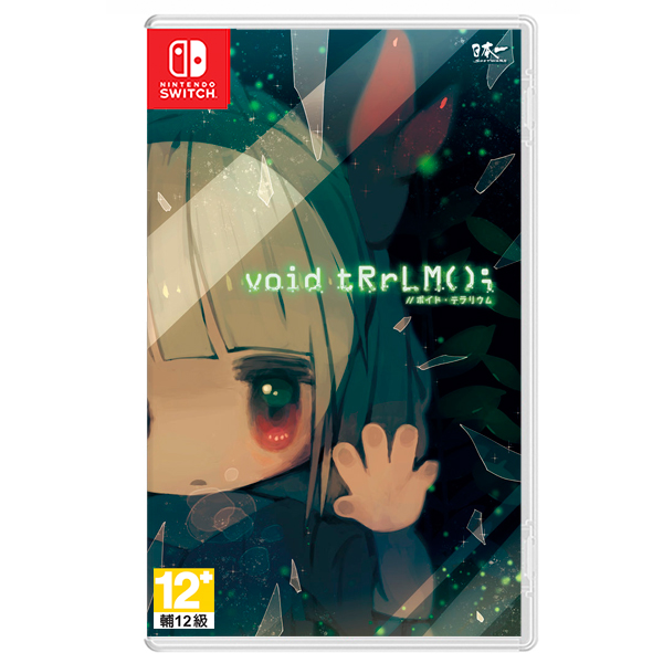 NS 無菌飼育箱 void tRrLM(); // Void Terrarium / 中文一般版 NS,void tRrLM(); // Void Terrarium,中文,一般版,RPG,角色扮演,無菌飼育箱,日本一,SEGA