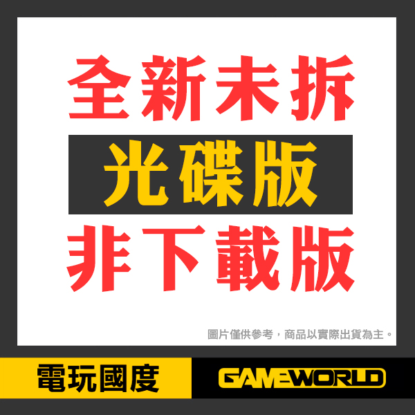 PS4 克蘇魯的呼喚 // 中文版 PS4,克蘇魯的呼喚,角色扮演,中文版,RPG,恐怖