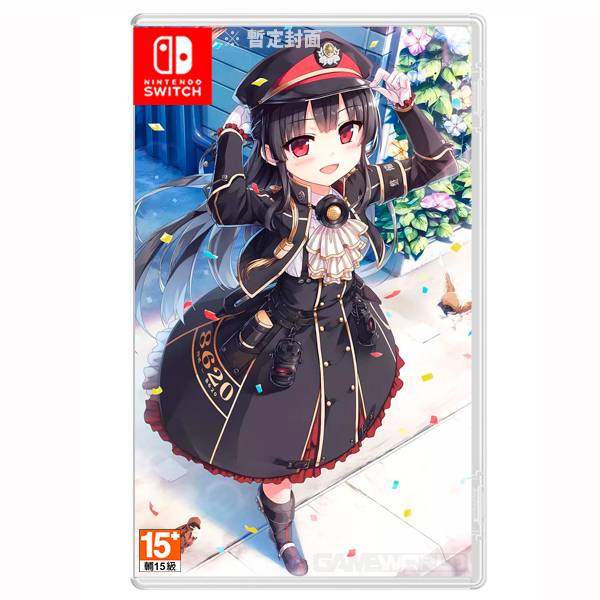 NS 愛上火車 / 中文一般版 PS4,NS,愛上,中文版,火車,角色,攻略,美少女,蘿莉,文字,蒸汽,帝國