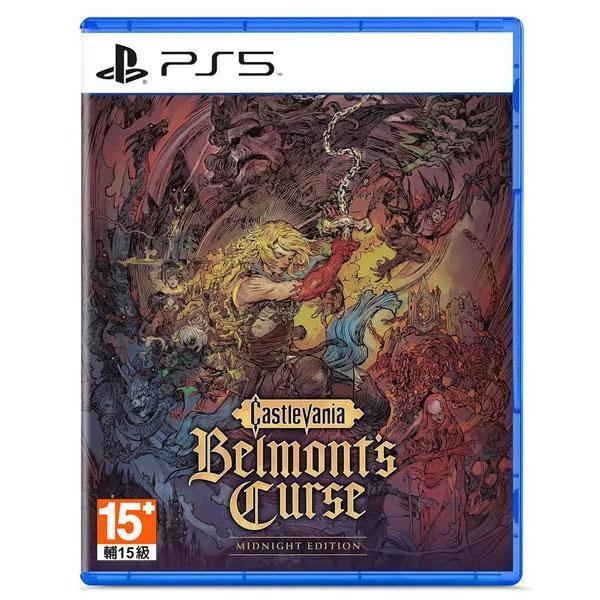 【預購】PS5 惡魔城 貝爾蒙特的詛咒 午夜版 / 中文版 PS5,NS,惡魔城,貝爾蒙特的詛咒,Roguelike,中文版,午夜版,實體版