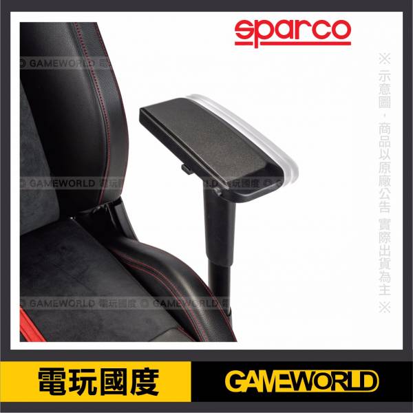 原廠公司貨【SPARCO】Comp C 電競 賽車椅 ※ 高低、扶手、後仰、腰靠多段可調 ※ 碳纖維 預購,Sparco,Grip,電競,座椅,辦公椅,賽車椅,賽車架,賽車