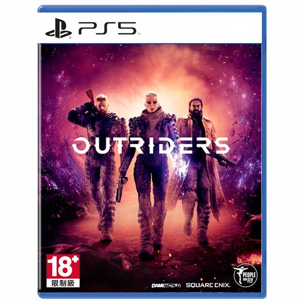 PS5 先遣戰士 Outriders / 中文版 PS5,先遣戰士,Outriders,戰爭機器,狂彈風暴,射擊,連線,多人,SQUARE ENIX,中文