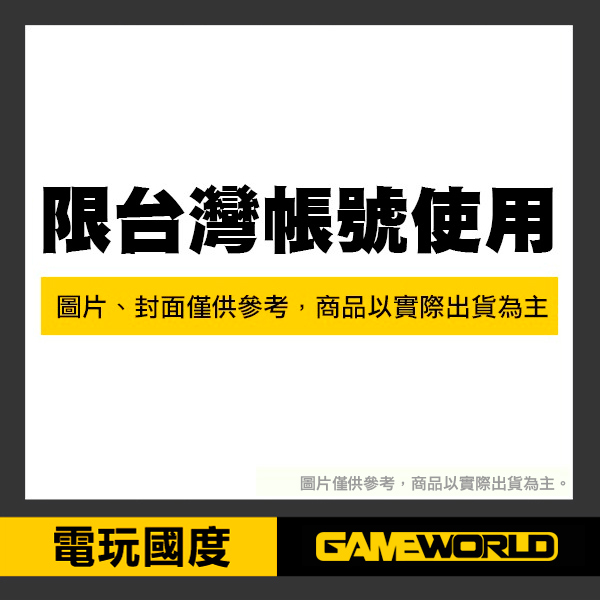 Xbox game pass core 12個月 一年 / 金會員 / 點數卡 禮物卡 儲值卡 / 限台灣帳號 Microsoft,XBOX,12個月,Xbox game pass core,一年,會籍,微軟,點數卡,禮物卡,金會員
